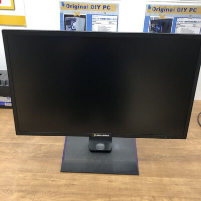 【宮崎恒久店】中古  I/O DATA LCD-GC242HXB (23.6 3H1DP 0.6ms TN 144Hz) 192950 