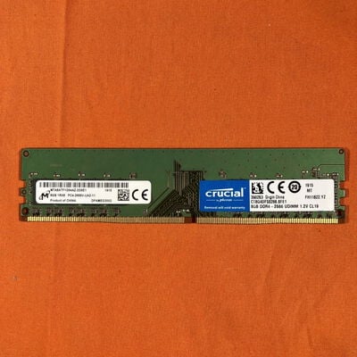 【なんば店】中古  PC4-21300 8GB デスクトップ用 126165 