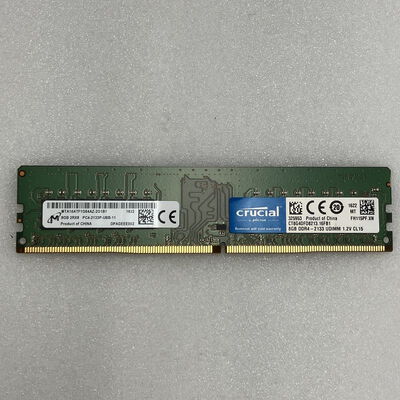 【新潟店】中古  PC4-17000 8GB デスクトップ用 126161 