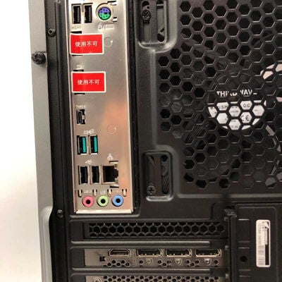 【郡山安積店】中古  GALLERIA XA7C-R36T(i7 11700/16GB/SSD1TB/HDD1TB/なし/RTX3060Ti/W11H) 4640002771 