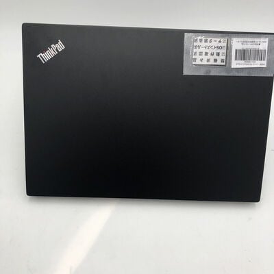 【盛岡都南店】中古  Lenovo ThinkPad L13 Gen2 20VJ-S03B00 (Intel Core i3 1115G4 3.00GHz/8GB/SSD256GB/なし/オンボード/13.3/1920x1080/Wi-Fi/WEBCAM/W11H64 MAR) 185202 