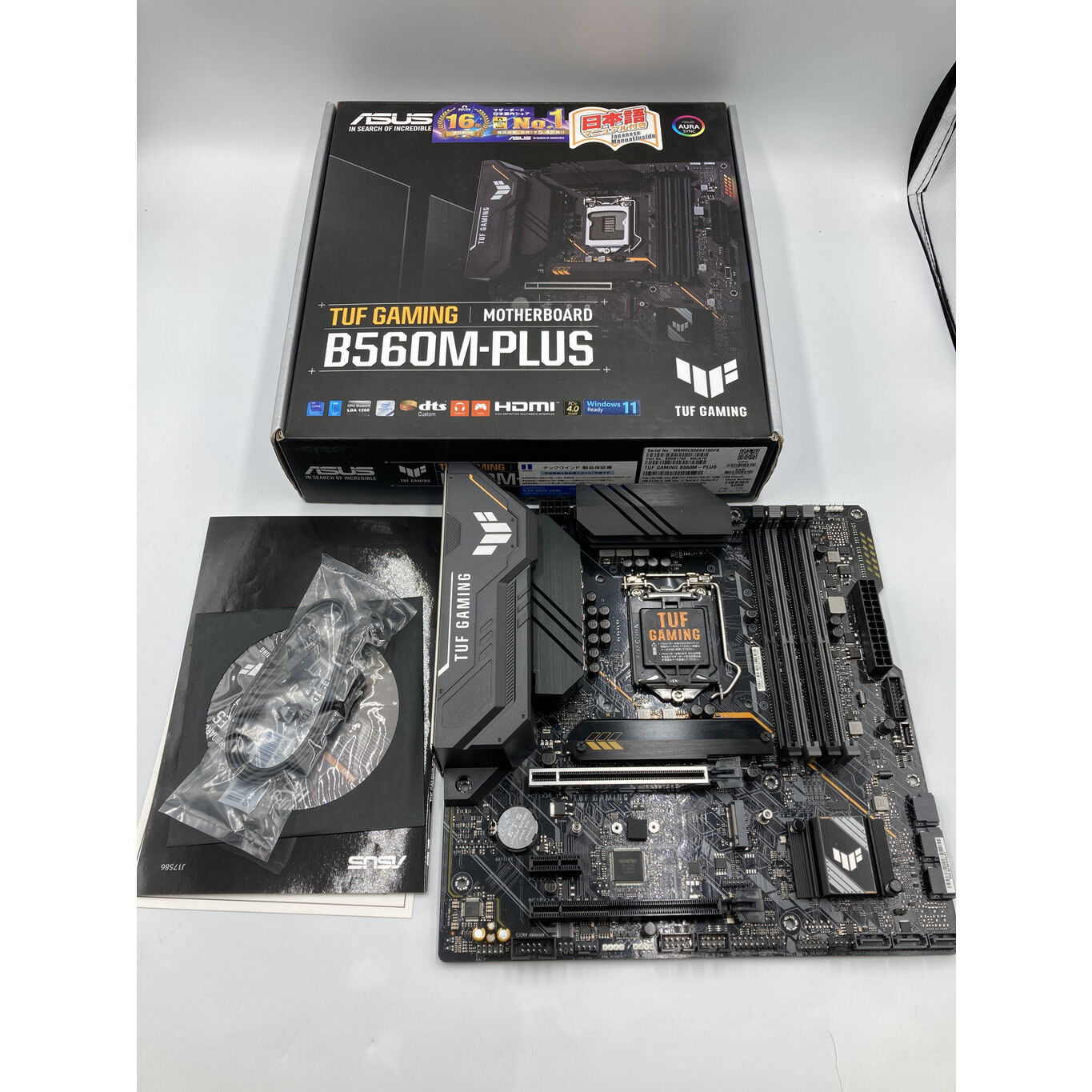 中古 ASUS TUF GAMING B560M-PLUS 4680002623 ｜ パソコン通販の