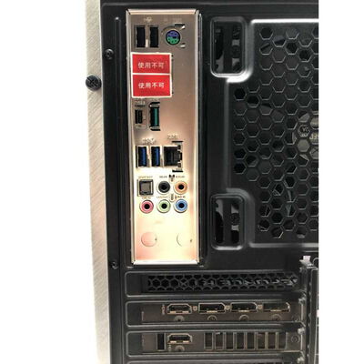 【郡山安積店】中古  GALLERIA ZA9C-R38(i9 12900K/32GB/M.2 SSD1TB/HDD1TB+4TB/RTX3080 10G/BD/W11H) 4640003029 