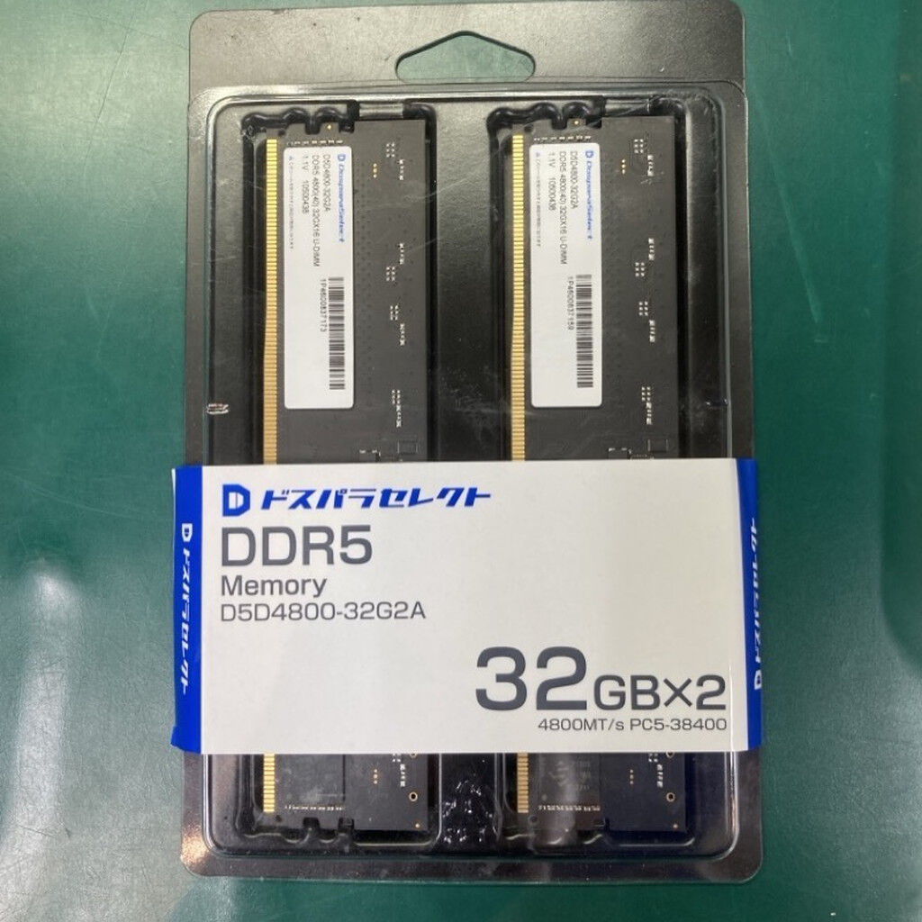 D5D4800-32G2A（DDR5 PC5-38400 32GB x 2） A-Tech 32GB DDR5 4800MHz PC5-38400 CL40 SODIMM 2Rx8 Dual Rank 1.1V