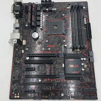 中古  【付属品欠品】 ASUS PRIME B350-PLUS (B350 AM4 ATX DDR4) 3480039375 