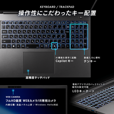 GALLERIA XL7C-R45-6 SSD500GB搭載モデル 『Minecraft: Java ＆ Bedrock Edition for PC、PC Game Pass同梱版』