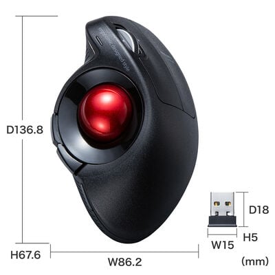 サンワサプライ  MA-WTB178BK (ワイヤレスエルゴトラックボール) 