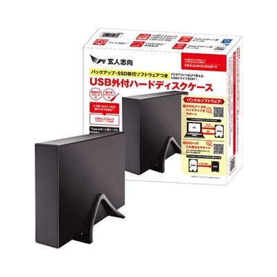 玄人志向  GW3.5AM-SU3G2P/S (USB3.2 Gen.2接続 3.5インチ SATA HDDケース ソフト付) 