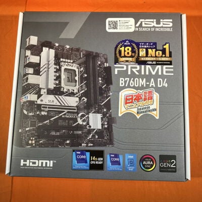 【なんば店】中古  ASUS PRIME B760M-A D4 (B760 1700 mATX DDR4) 183200 