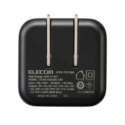 エレコム  ACDC-PD12565BK (USB Power Delivery 65W AC充電器 C-Cケーブル付属/1.5ｍ) 