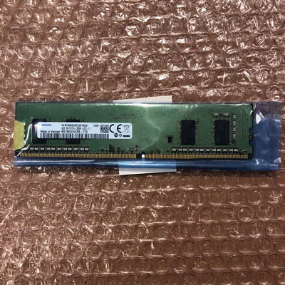 【宮崎恒久店】中古  PC4-25600 16GB デスクトップ用 140728 