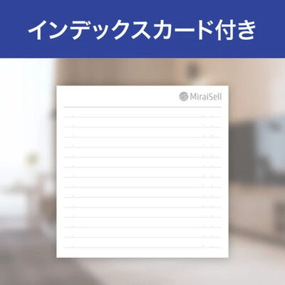 Miraisell  MS2-BDR25PWB-20P (BD-R 25GB 20枚) 
