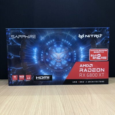 【甲府飯田店】中古  SAPPHIRE 11304-02-20G (NITRO+ RX6800XT 16GB OC) 144262 