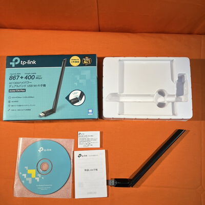 【なんば店】中古  TP-LINK Archer T3U Plus (11ac/n/a無線LAN子機) 3280021948 