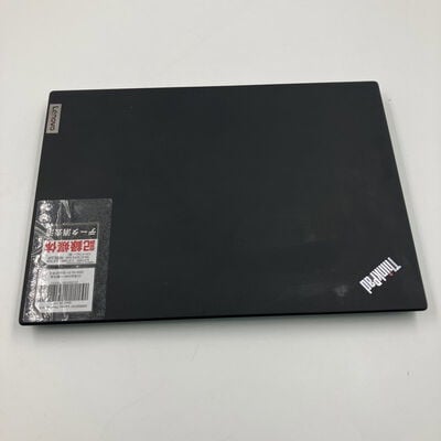 【なんば店】中古  Lenovo ThinkPad X13 Gen2 (i5 1145G7/8GB/SSD 256GB/WLAN/13.3UWXGA) 3280022147 