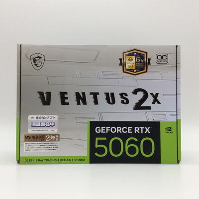 【浜松店】中古  MSI GeForce RTX 5060 8G VENTUS 2X OC WHITE（RTX5060 8GB） 3480037000 