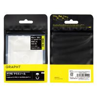 GRAPHT  PTFE マウスソール ホワイト Logicool G PRO X SUPERLIGHT 2 (TGR032-GPROX2) 