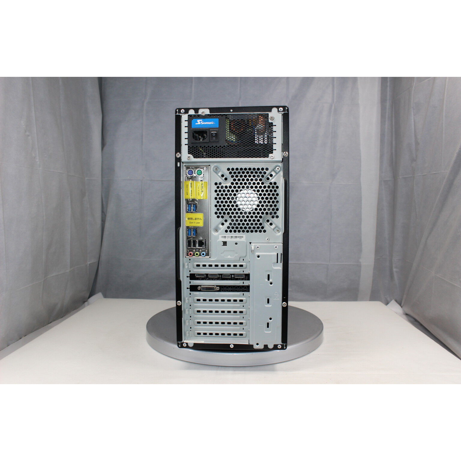 中古 TSUKUMO G-GEAR(Intel Core i7-7700 3.60GHz/16GB/SSD 480GB/GTX 