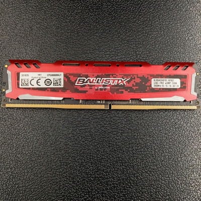 【大須店】中古  PC4-19200 8GB デスクトップ用 126163 