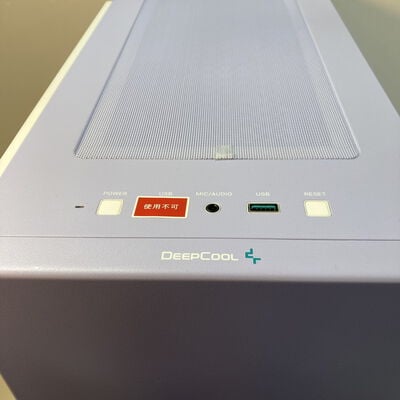 【大宮店】中古  自作PC 1250007014 