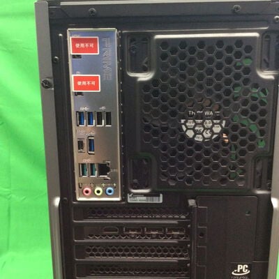 【川崎店】中古  GALLERIA XA7C-R37(i7 12700/32GB/SSD1TB/RTX3070/W11H) 3170006841 