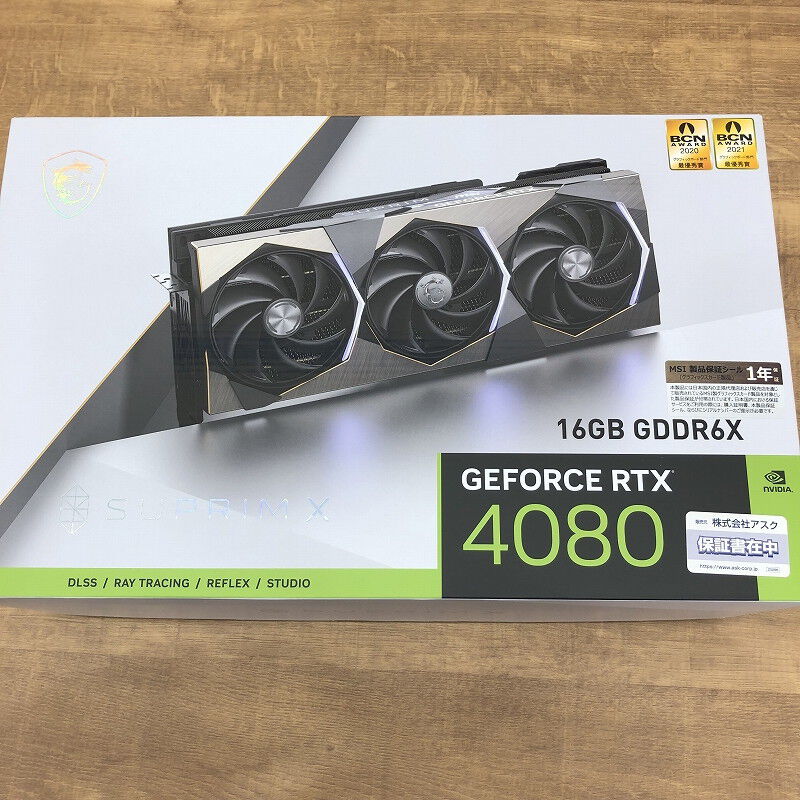 中古 MSI GeForce RTX 4080 16GB SUPRIM X (RTX4080 16GB