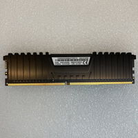中古  PC4-17000 8GB デスクトップ用(DDR4-2133) 126161 