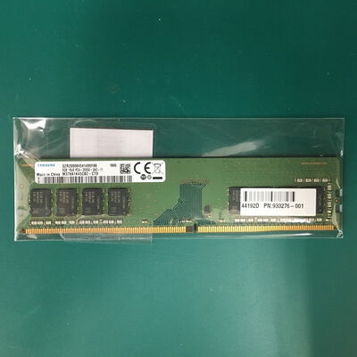 【佐賀南部バイパス店】中古  PC4-21300 8GB デスクトップ用 126165 