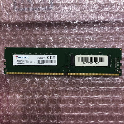 【宮崎恒久店】中古  PC4-19200 16GB デスクトップ用_ 184896 