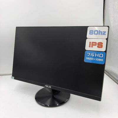 【福井日之出店】中古  ASUS VP249HVZ (23.8"W 2H 1ms IPS) 5200000283 