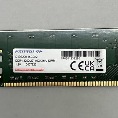 【町田店】中古  PC4-25600 16GB デスクトップ用 140728 