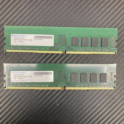 【富士青葉店】中古  ﾄﾞｽﾊﾟﾗｾﾚｸﾄ D4D3200-16G2A2(DDR4 PC4-25600 16GBx2) 5070001840 