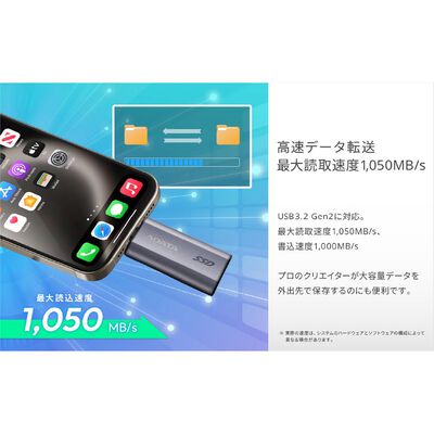 ADATA  SC750 SC750-500G-CCBK-DP (USB3.2 Gen2 外付 SSD 500GB) ドスパラ限定モデル 