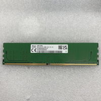 中古  Hynix HMCG66AHBCA (DDR5 PC5-51200 8GB) 198920 