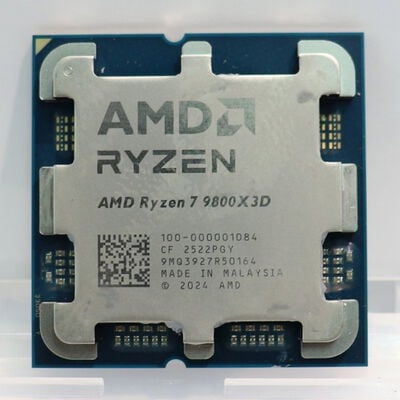 【札幌店】中古  AMD Ryzen 7 9800X3D (AM5/4.7/104M/C8/T16/120W) 1460025260 