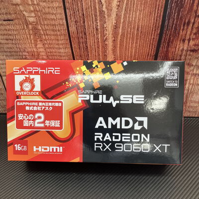【富士青葉店】中古  SAPPHIRE PULSE Radeon RX 9060 XT GAMING OC 16GB（RX9060XT 16GB） 3480039366 