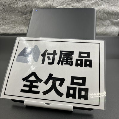 【大須店】中古  Apple iPad 10.2インチ (第8世代/2020) Wi-Fi 32GB スペースグレイ MYL92J/A 143620 