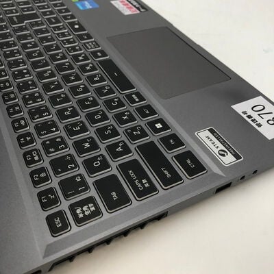 【大分店】中古  GALLERIA RL7C-R46-C5N (i7-13620H/32GB/SSD1TB/RTX4060/W11H) 4860001453 