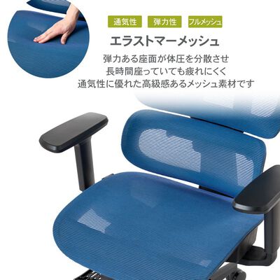 ROOM WORKS  M5 RM5-BL (ブルー) 