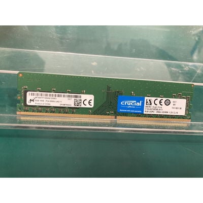 【富山本郷店】中古  PC4-21300 8GB デスクトップ用_ 184888 