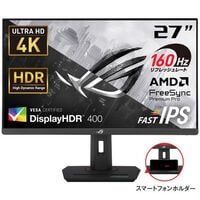 ASUS  ROG Strix XG27UCS (27インチワイド 液晶モニター) 