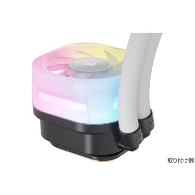 Corsair  iCUE LINK RGB AIO VRM Fan Module White CW-9061015-WW (VRMファン ホワイト) 