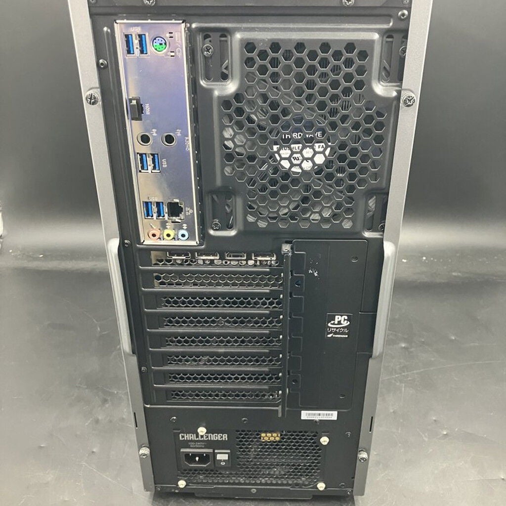 中古 GALLERIA パソコン 3120024373 （377133） ｜ パソコン通販の