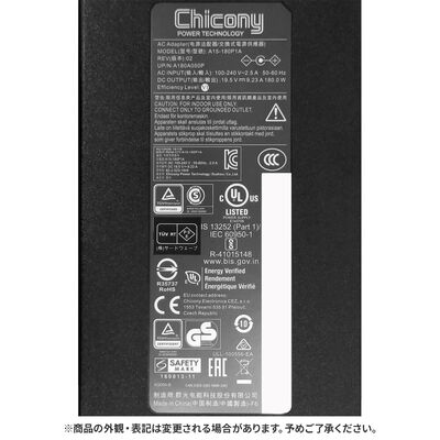 THIRDWAVE  180W ACアダプター 