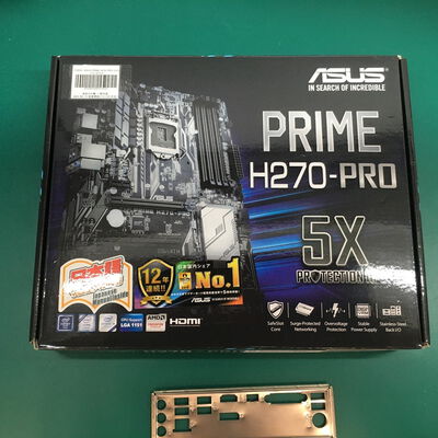 【佐賀南部バイパス店】中古  ASUS PRIME H270-PRO (H270 1151 ATX DDR4) 133243 