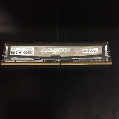 【座間相武台】中古  PC4-21300 8GB デスクトップ用 126165 