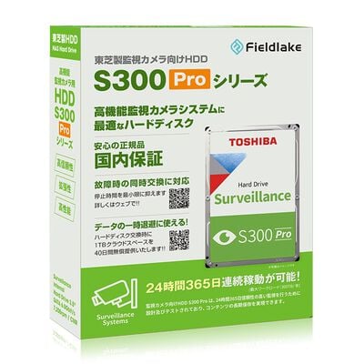 TOSHIBA  MD10ADA800V/JP (8TB) 
