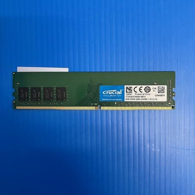 【大須店】中古  PC4-21300 8GB デスクトップ用 126165 