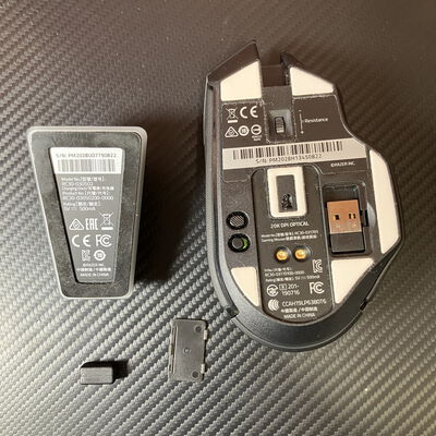 【富士青葉店】中古  Razer Basilisk Ultimate (RZ01-03170100-R3A1) 146979 