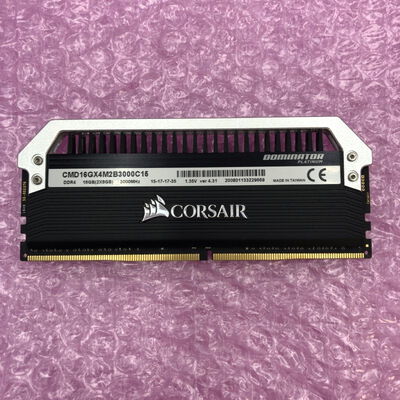【福井日之出店】中古  PC4-24000 8GB デスクトップ用 128475 